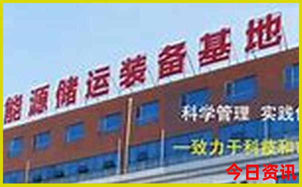 北京神经外科排名前十的医院