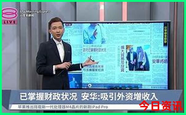合肥必去十大旅游景点