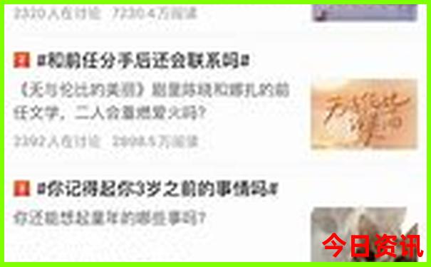 白银市旅游景点推荐