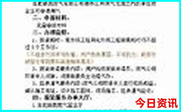 老人家适合去哪里旅游