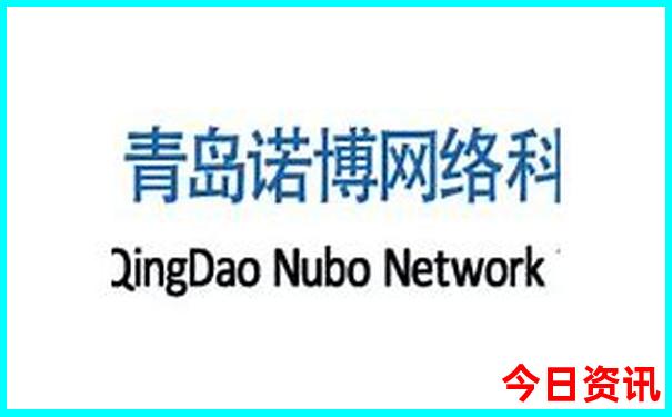 重庆六日游旅游价格