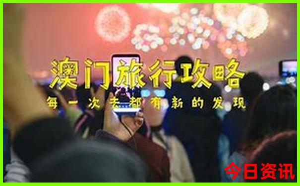 金沙旅游景点有哪些