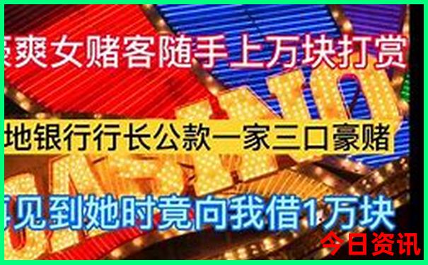 东江湖一日游攻略
