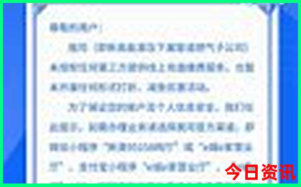 深圳旅游必去十大景点排名