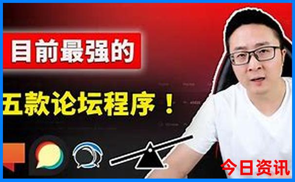 山东省十大必去景点