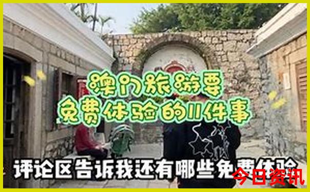 北京郊区凉快的景点