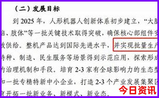 贵州十大著名景点图文介绍