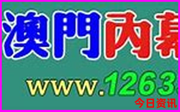 暑假最值得去的地方有哪些
