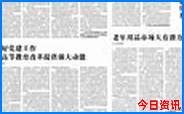 长沙附近凉快的景点
