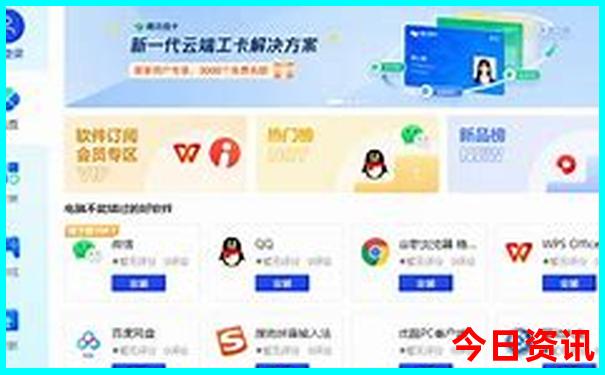 长城游玩最佳路线图