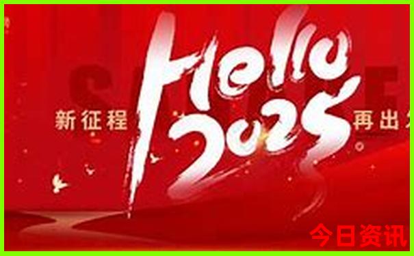 7月国内旅游最佳去处