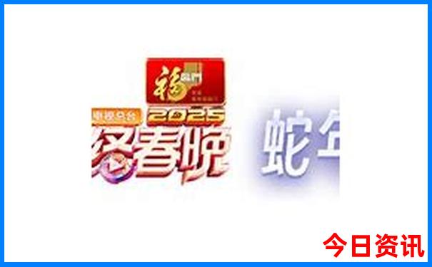 新疆适合老人旅游吗