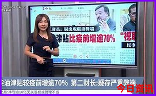 北京两日游最佳路线安排