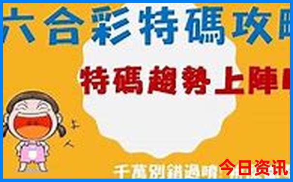 湖南有那些旅游景点