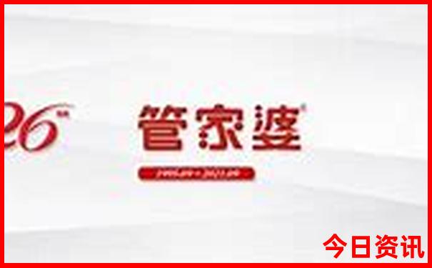 西安二环内是哪些地方