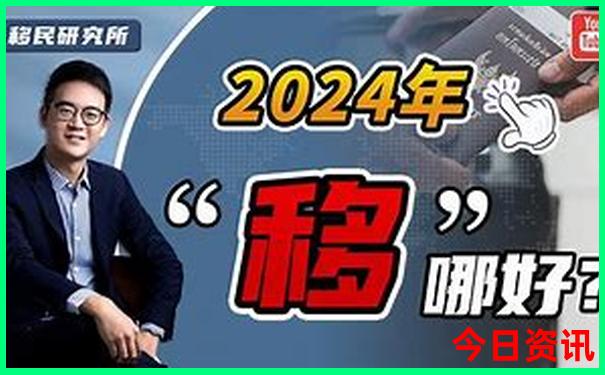 北京有什么好玩的东西