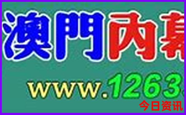 百里天路自驾游路线