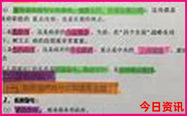 中国有什么地方值得去旅游