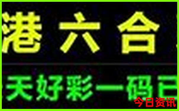 桃花谷一日游攻略图