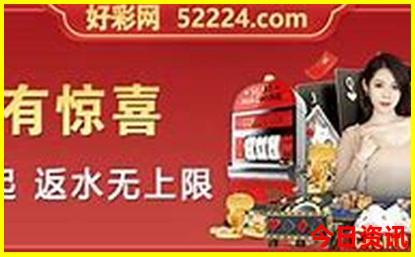 威海带娃旅游攻略必去景点