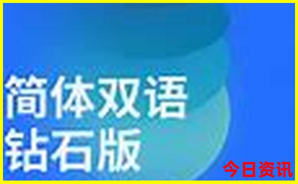 黄龙一日游最佳攻略
