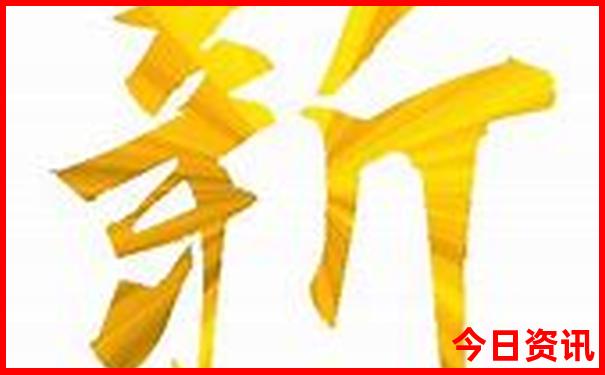 夏季适合去的地方