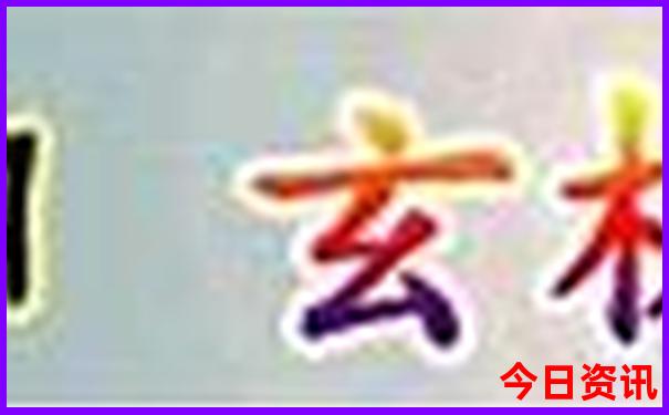 三天时间去哪旅游比较好