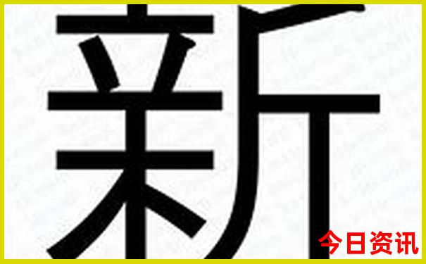 阿尔山旅游几月份最佳