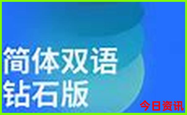 贵阳四日游最佳路线图
