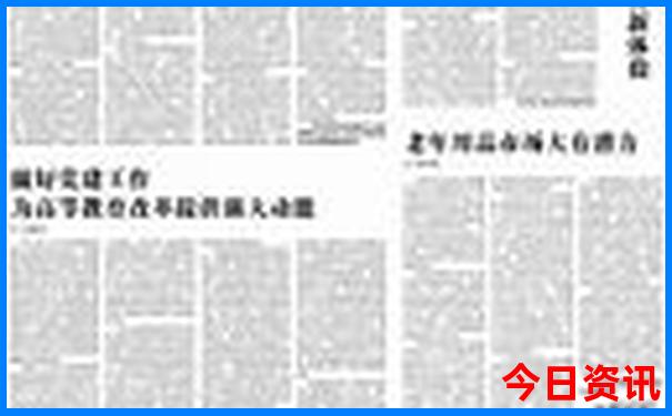 恩施那里好玩的地方