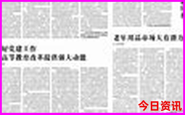 湖北省博物馆附近景点有哪些