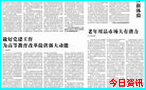 自驾游两天去哪里玩比较好