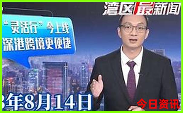山西晋城避暑胜地有哪些
