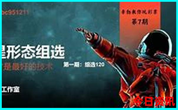 山东推荐旅游景点排行榜