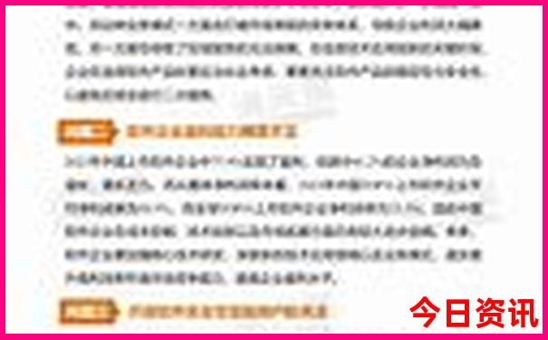 鸡西旅游攻略必玩的景点