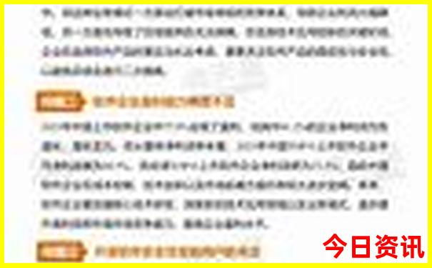 夏天适合去哪旅游?