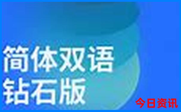 1000元穷游适合去哪里