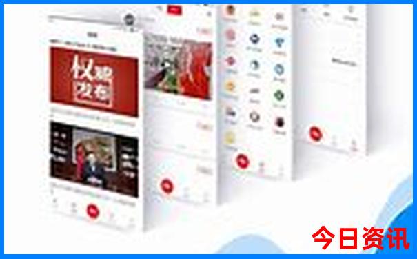 长沙必去的三个景点