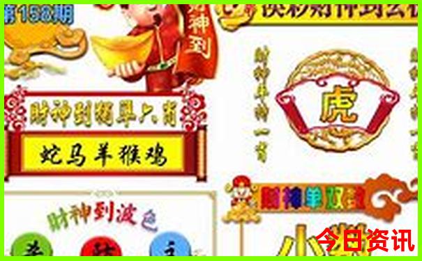 湖北古镇排名一览表