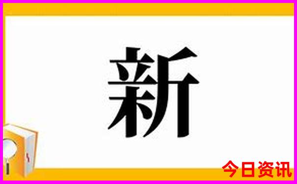 新疆著名旅游景点都有哪些