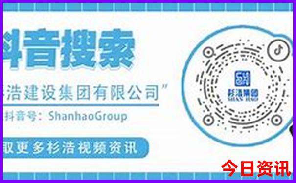 适合夏季度假的地方