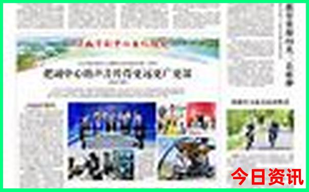 山西自由行最佳旅游路线图