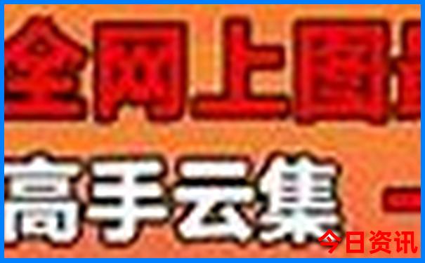 大连带孩子玩的地方排行榜
