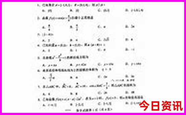 武汉著名景点有哪些