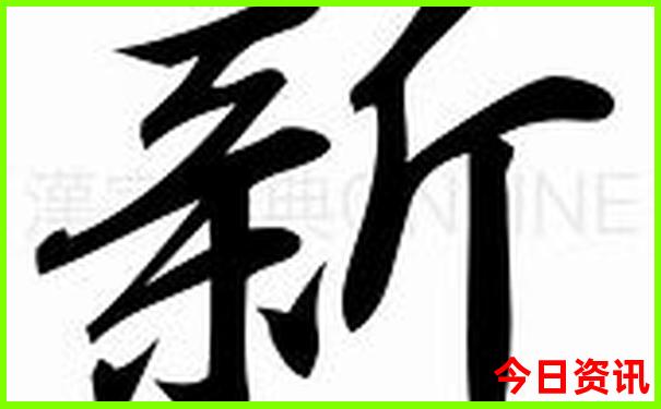 成都旅游景点推荐排名前十名