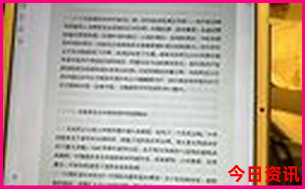 锦州附近的旅游景点哪里最好