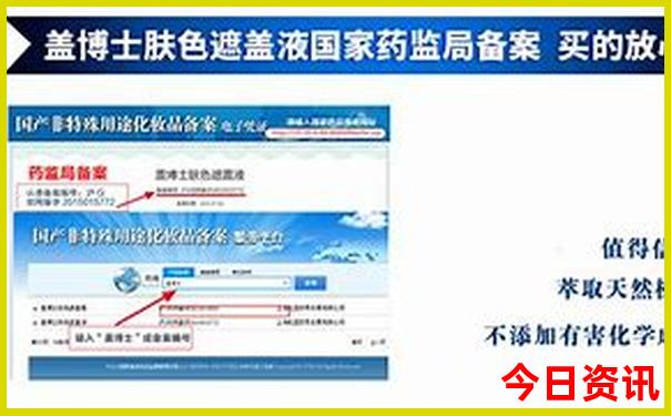 山东必去的10个景点有哪些