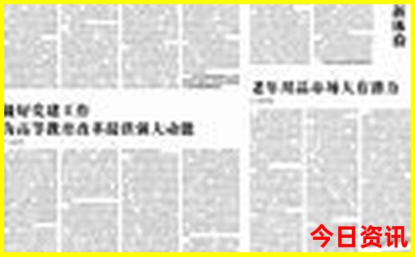 最近适合去哪里玩比较好
