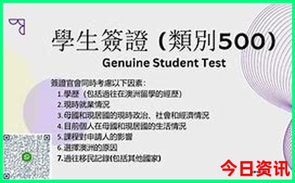 河北20选5开奖结果