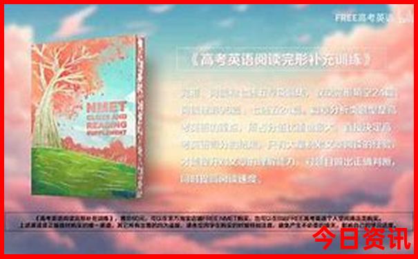 海南夏天哪个城市最凉快